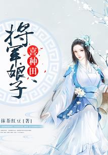 中古骑砍录