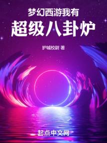 妳与剑皆了断
