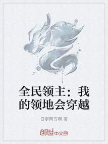 流云似锦