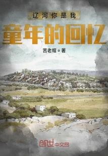妖孽帝王的独家专宠