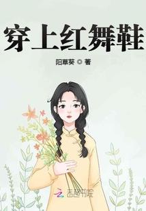 爱欣随意