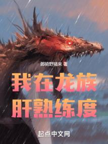 末年悲语