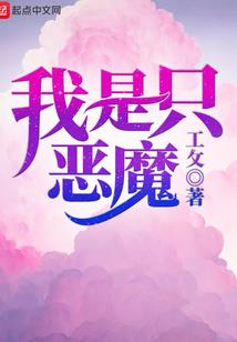 赏罚令