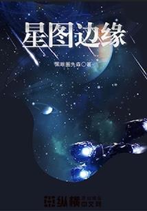 影叠成霜