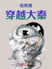 娱乐王国
