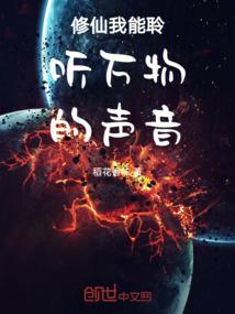 带着商城闯末世