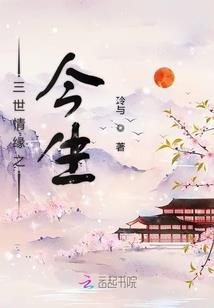 异世纪之天下主宰