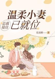 异界之西楚霸王
