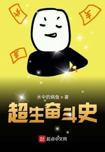 轮渡灵回