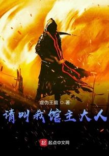 江湖绝色