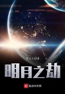 优质学妹的花样年华