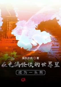 让你投资，你养活半个娱乐圈？