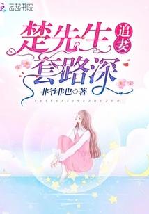 拭剑饮春秋