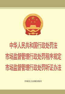 彬彬的青岛