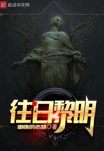 万宝酒楼