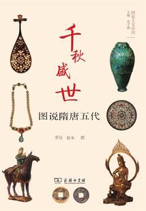 流星的梦，忘记了心