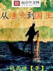 大漠孤烟直柏树落日圆