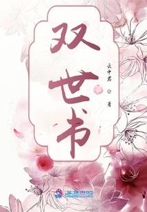 幻宇苍穹