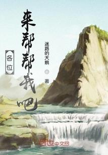 燕王备受打击
