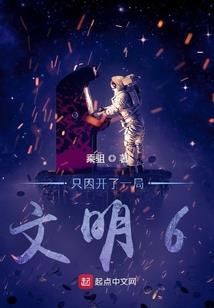 最强魔幻系统