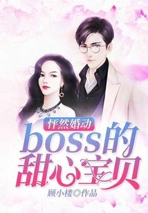 重生末世好逍遥