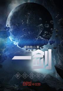 把口罩戴上