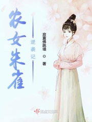 阴阳玄纪