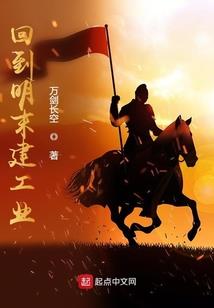 外交官的小萌妻