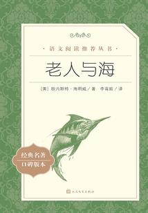 缤纷世界没有你