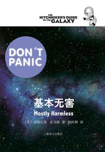 三国杀：吾虽年迈，万军取首