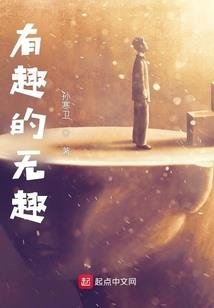曾负流年