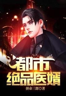 不恋风尘只恋你