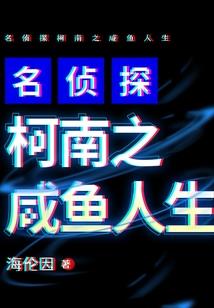 萌妻卖萌老公求放过