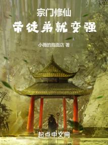 守护甜心：刹那间的爱