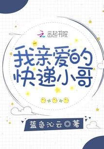 裁决千年