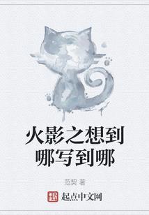 余晖之重启
