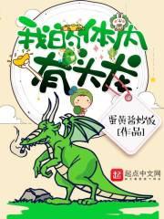 灵灭玄天