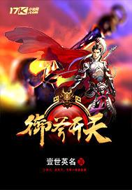 死者的宫殿