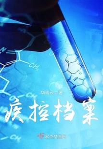 爱在深蓝，在阳光下