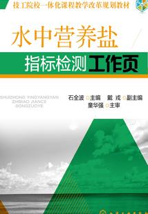 无上荣誉