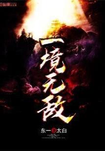 OVERLORD世界的一己之见