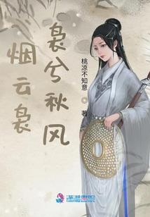 以斗罗之名再创辉煌
