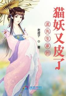体验一生