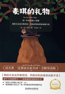 听说时光与你都美好