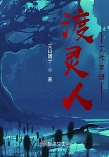 嫣然情