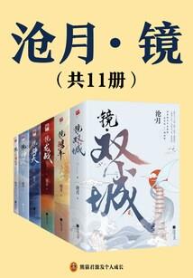 穿越获得购物金手指