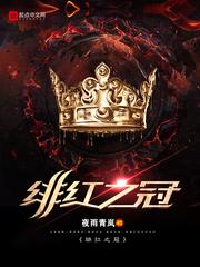 快穿系统：男神请排好队