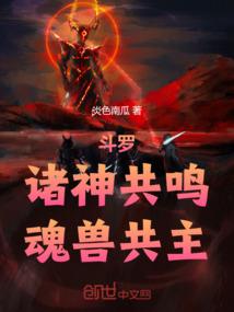 调教失忆总裁
