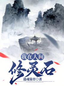 天价隐婚：巨星老公，请宠我