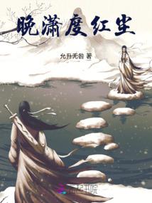 原始原终